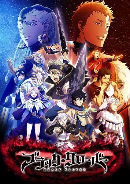 imagen de black clover